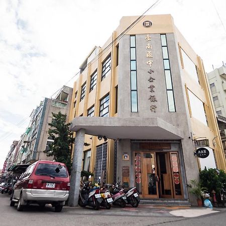 Hodua Guest House Beigang Luaran gambar