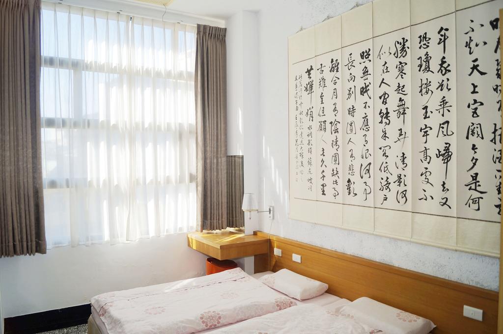 Hodua Guest House Beigang Luaran gambar